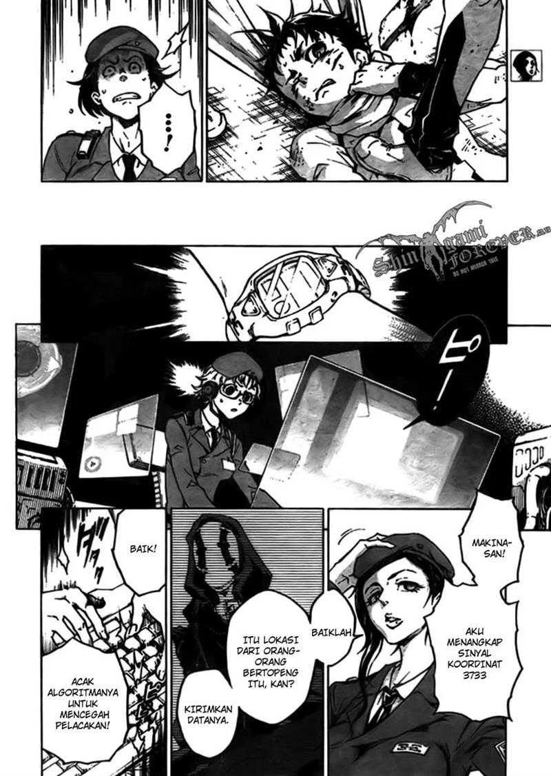 Deadman Wonderland Chapter 27 Gambar 9