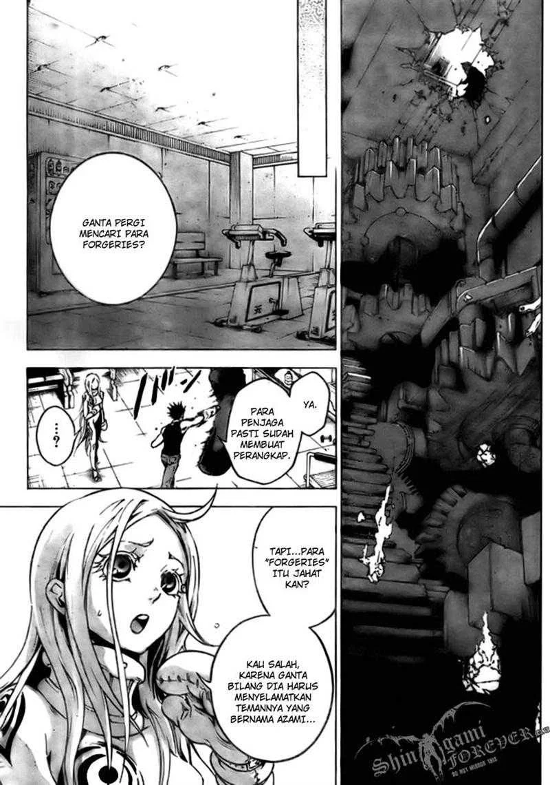 Deadman Wonderland Chapter 28 Gambar 11