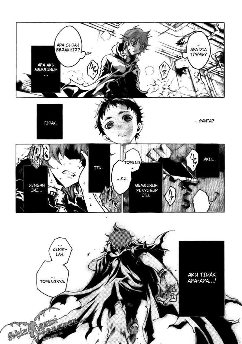 Deadman Wonderland Chapter 28 Gambar 15