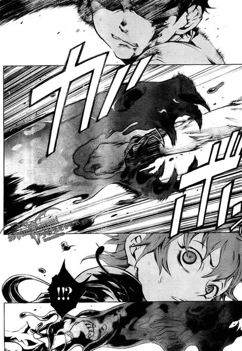 Deadman Wonderland Chapter 28 Gambar 21