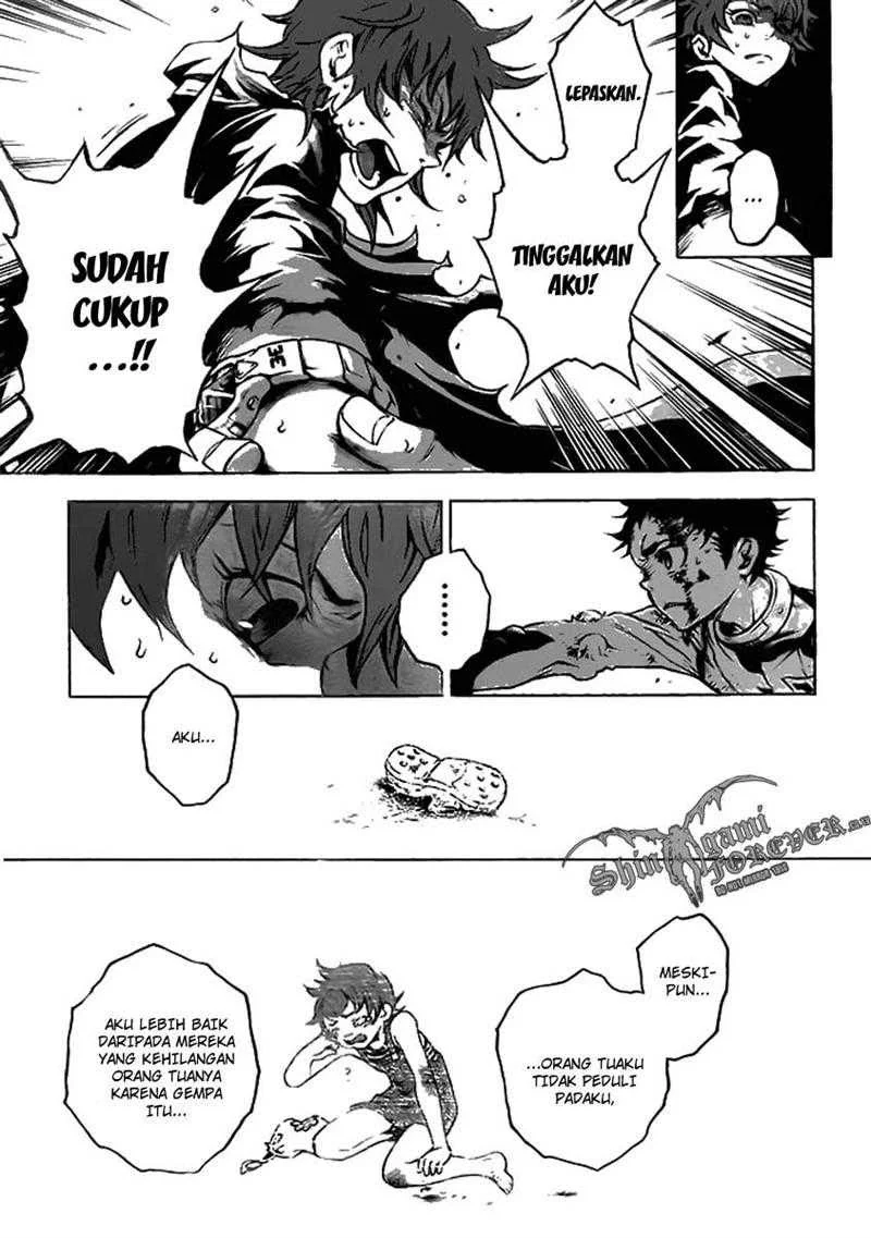 Deadman Wonderland Chapter 28 Gambar 24