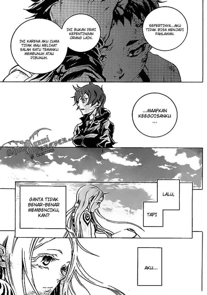 Deadman Wonderland Chapter 28 Gambar 38