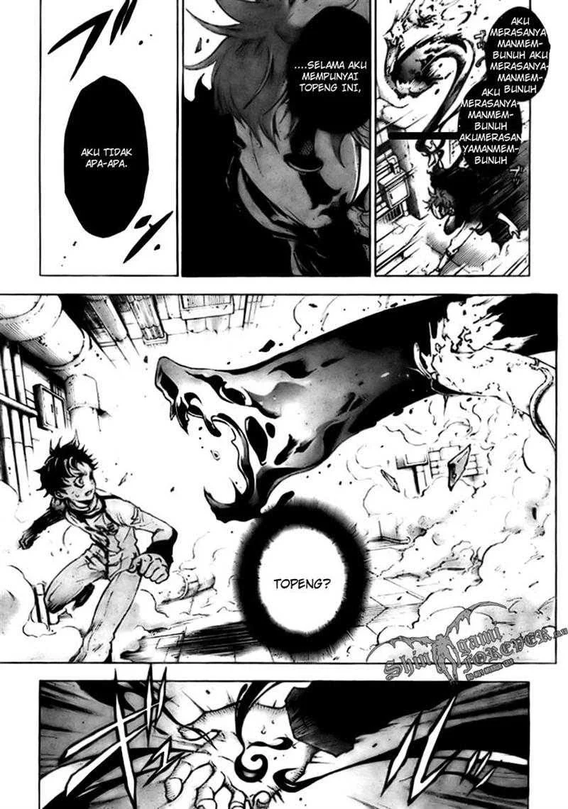 Deadman Wonderland Chapter 28 Gambar 6