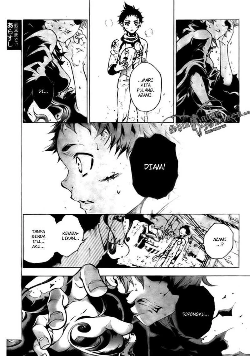 Deadman Wonderland Chapter 28 Gambar 8
