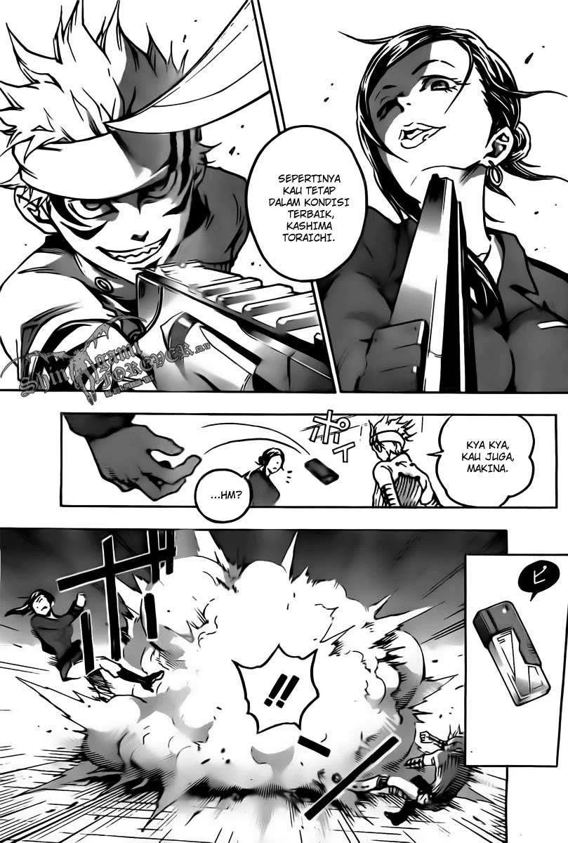 Deadman Wonderland Chapter 29 Gambar 11