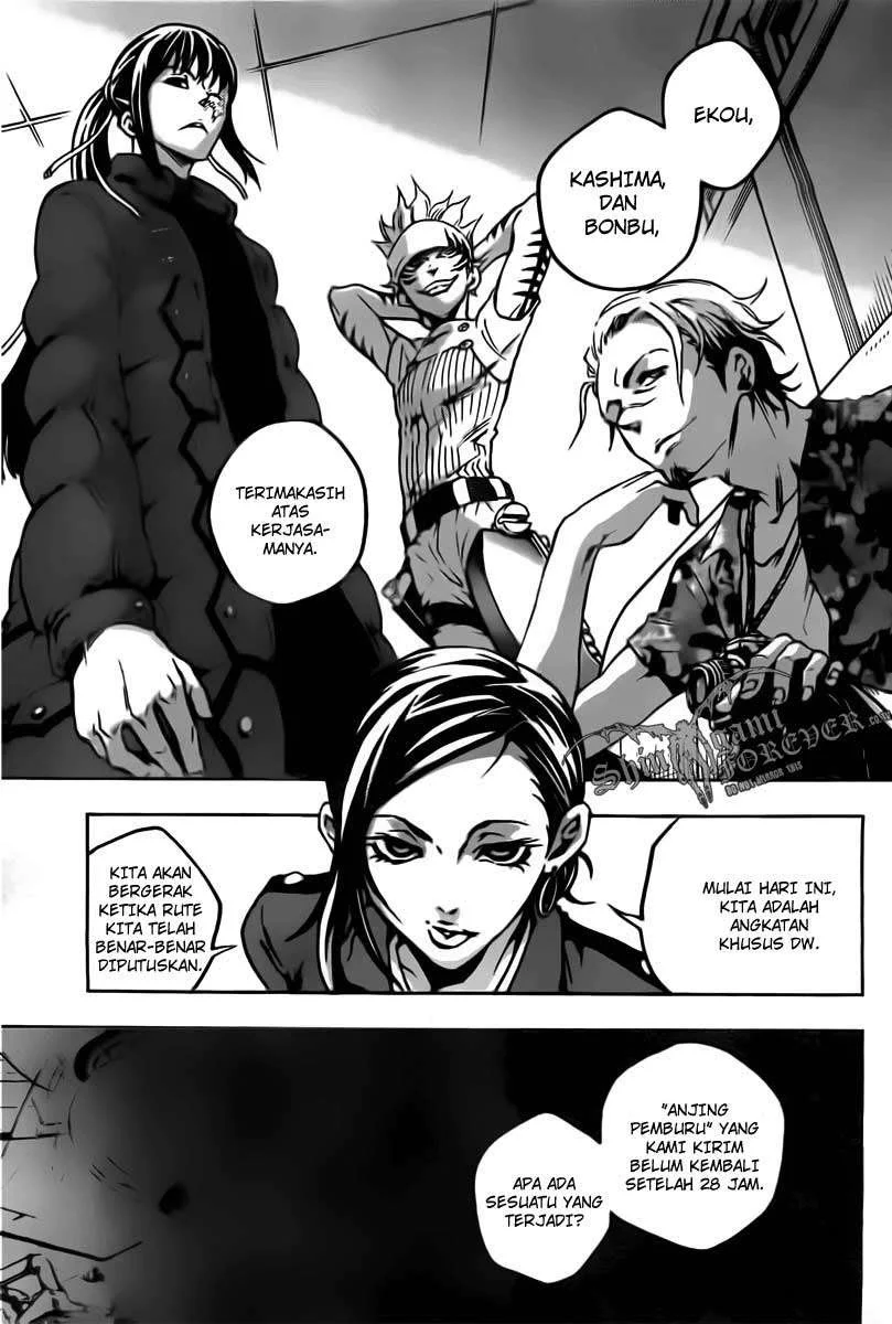 Deadman Wonderland Chapter 29 Gambar 13