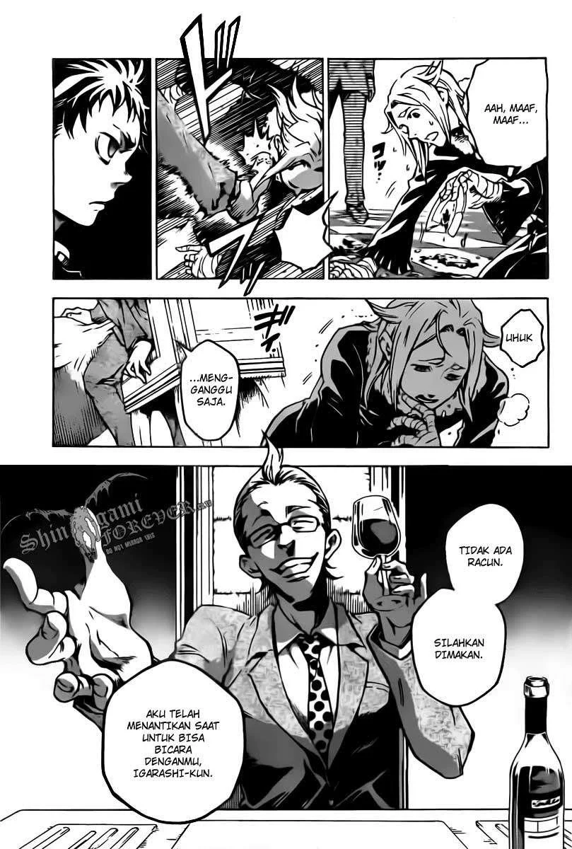 Deadman Wonderland Chapter 29 Gambar 15