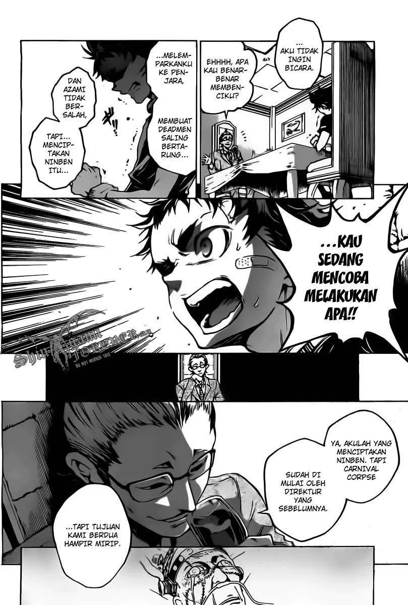 Deadman Wonderland Chapter 29 Gambar 16