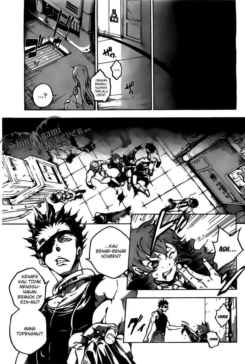 Deadman Wonderland Chapter 29 Gambar 23