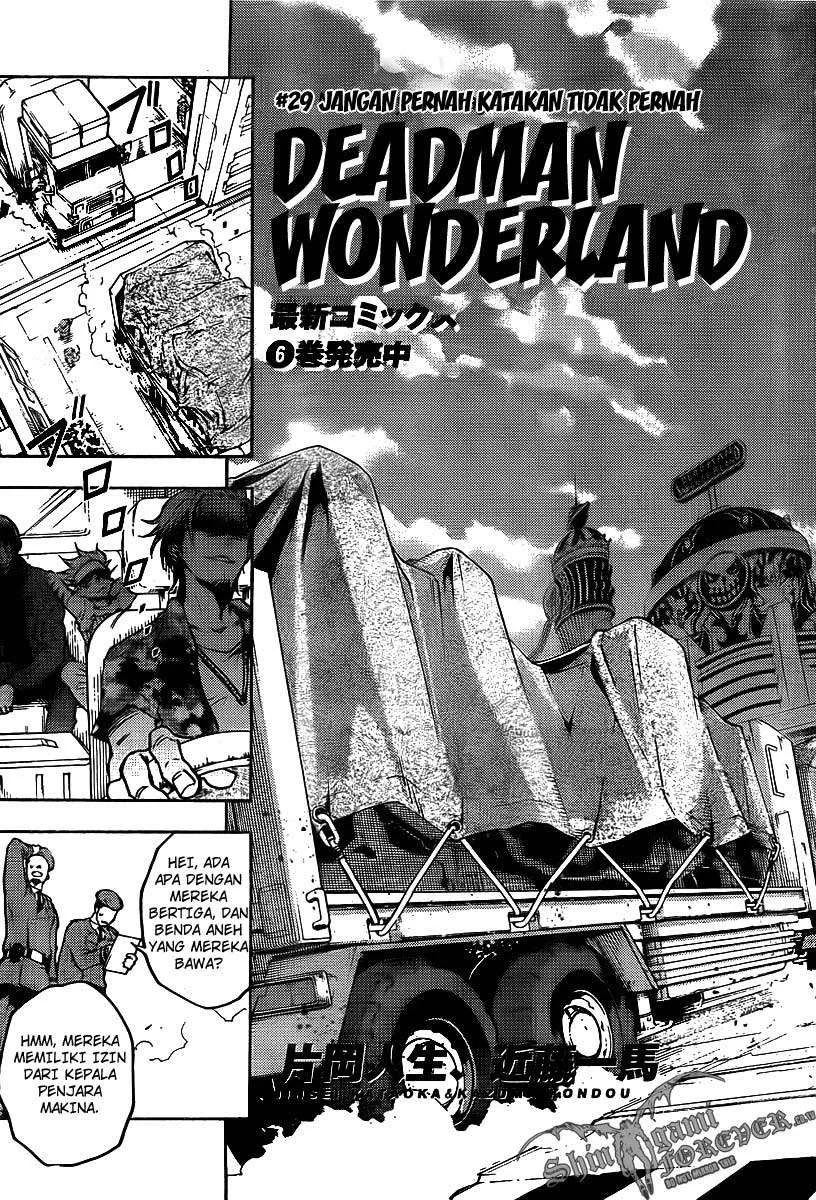 Deadman Wonderland Chapter 29 Gambar 3