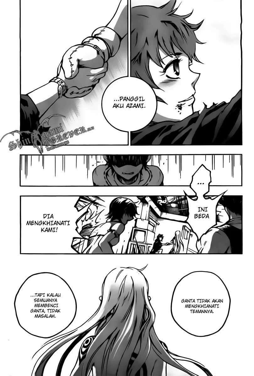 Deadman Wonderland Chapter 29 Gambar 33