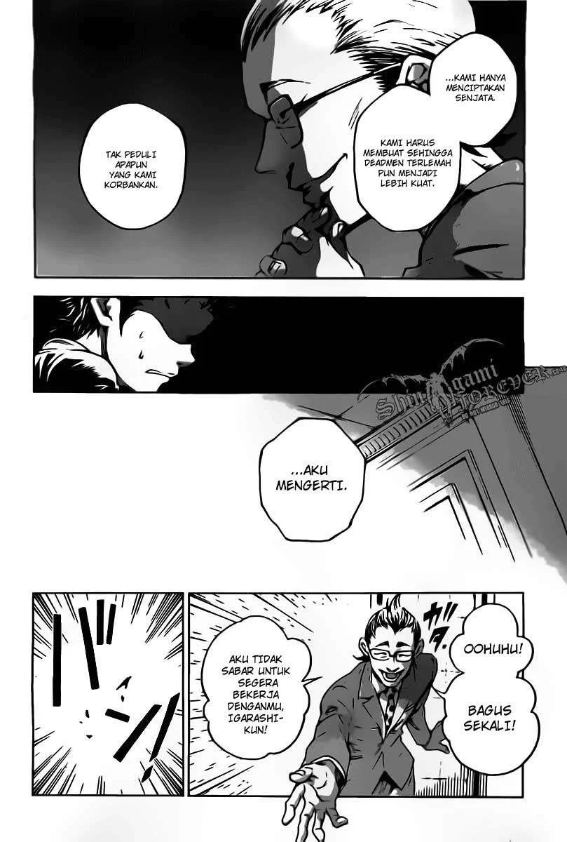 Deadman Wonderland Chapter 29 Gambar 39