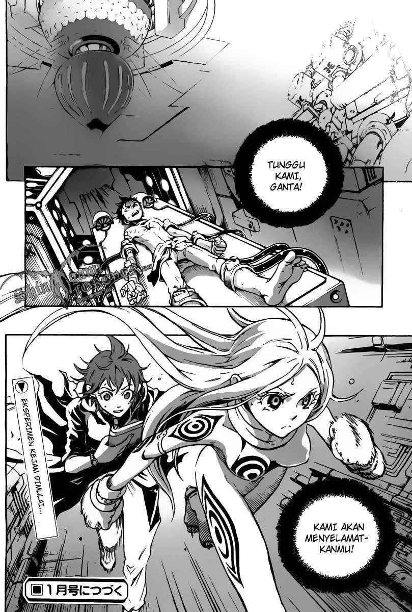 Deadman Wonderland Chapter 29 Gambar 47