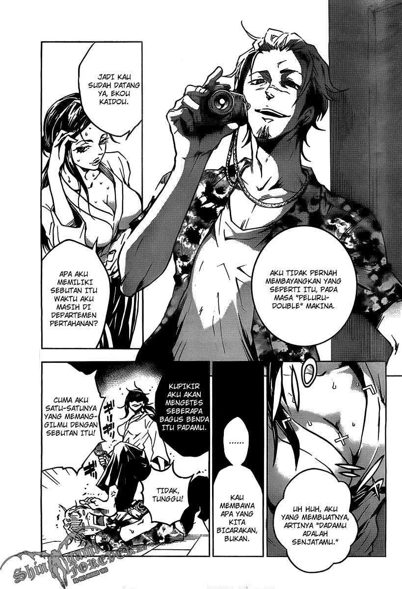 Deadman Wonderland Chapter 29 Gambar 5