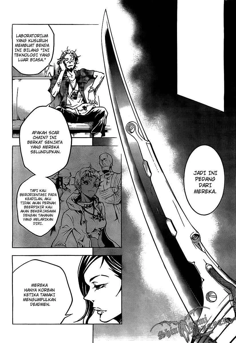 Deadman Wonderland Chapter 29 Gambar 8