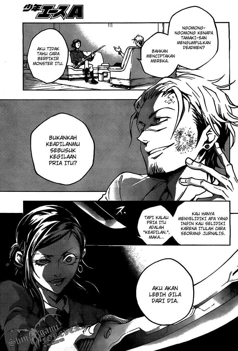 Deadman Wonderland Chapter 29 Gambar 9