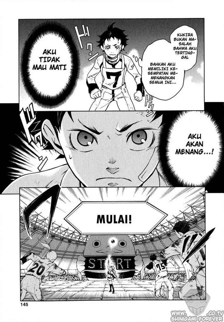 Deadman Wonderland Chapter 3 Gambar 21