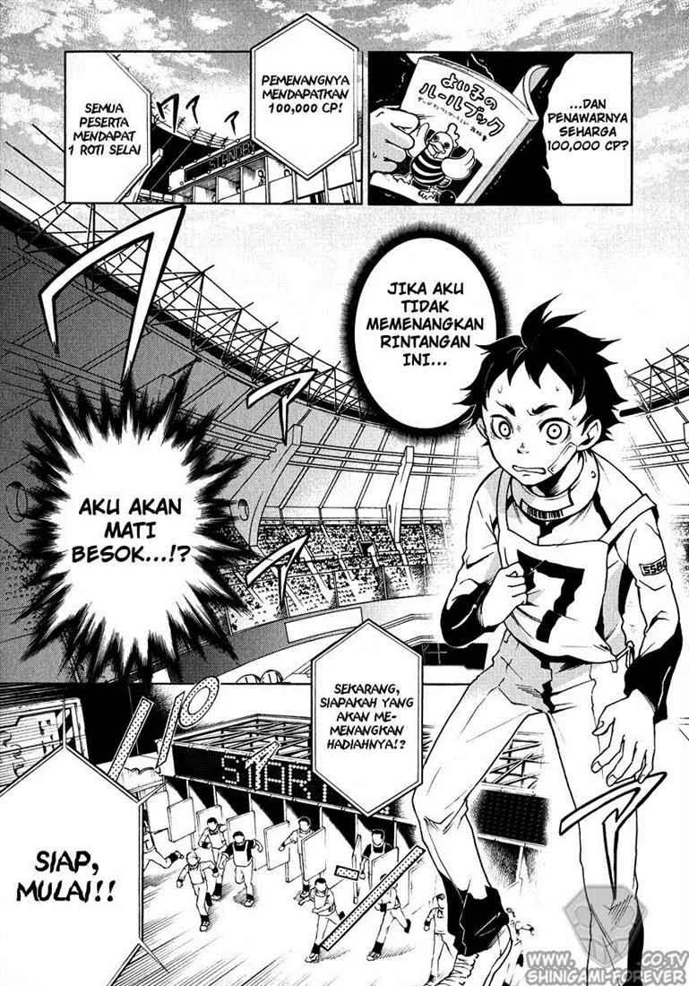 Deadman Wonderland Chapter 3 Gambar 3