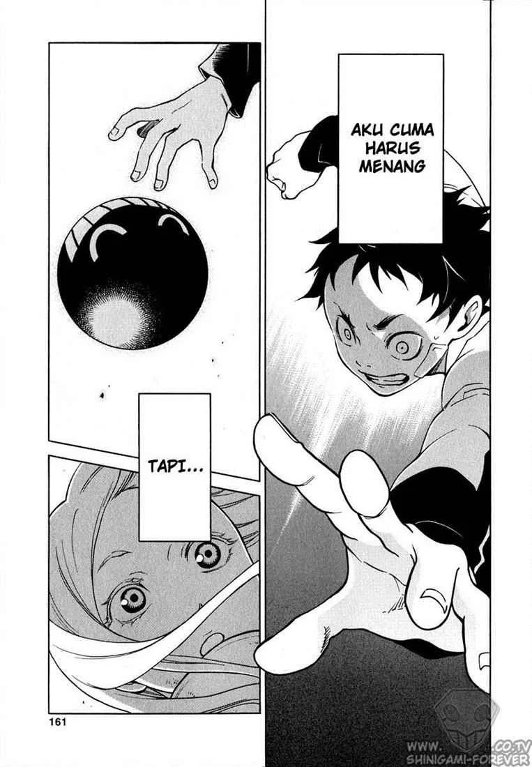 Deadman Wonderland Chapter 3 Gambar 37