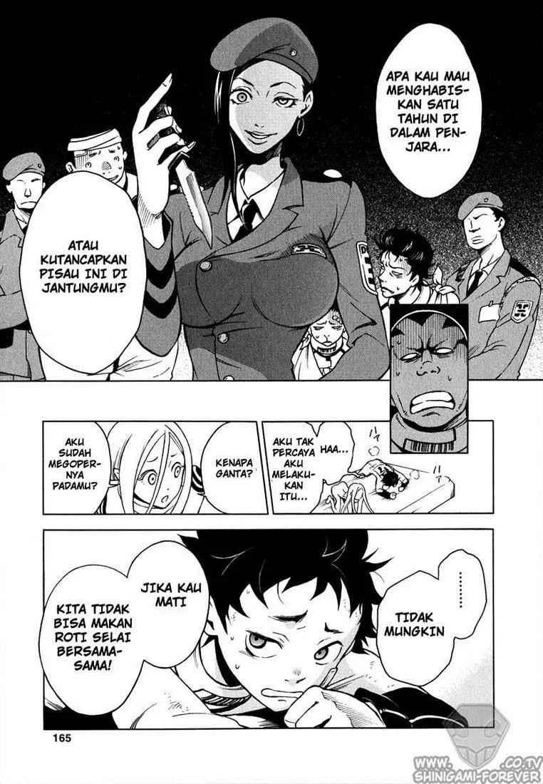 Deadman Wonderland Chapter 3 Gambar 41