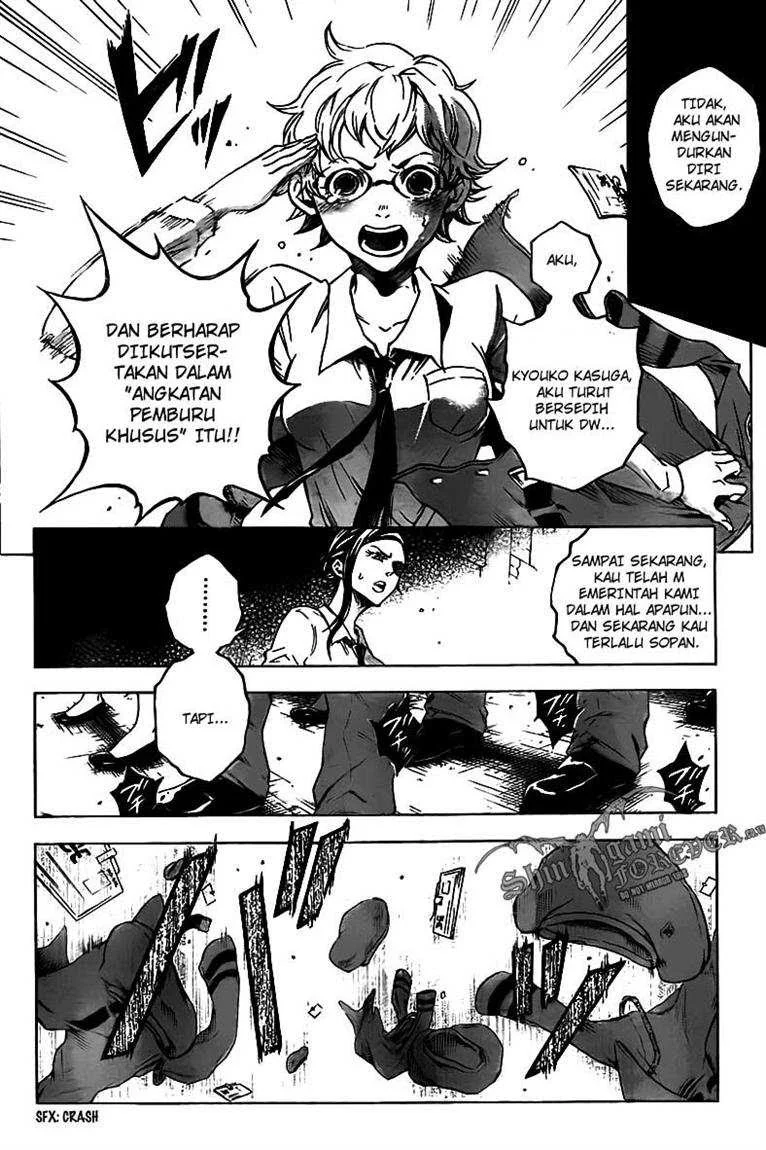 Deadman Wonderland Chapter 30 Gambar 16