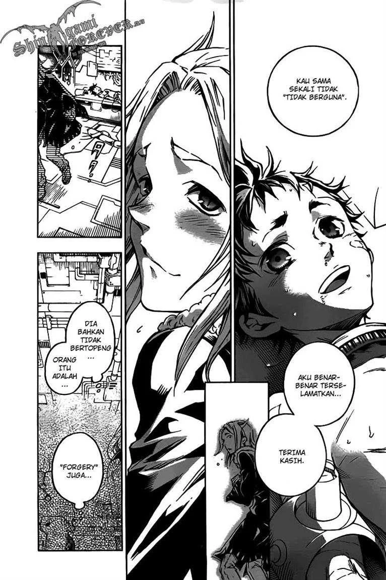 Deadman Wonderland Chapter 30 Gambar 23