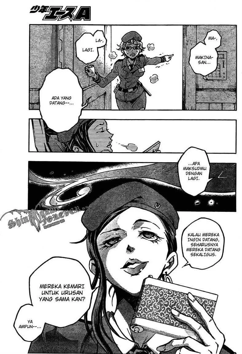 Deadman Wonderland Chapter 30 Gambar 3