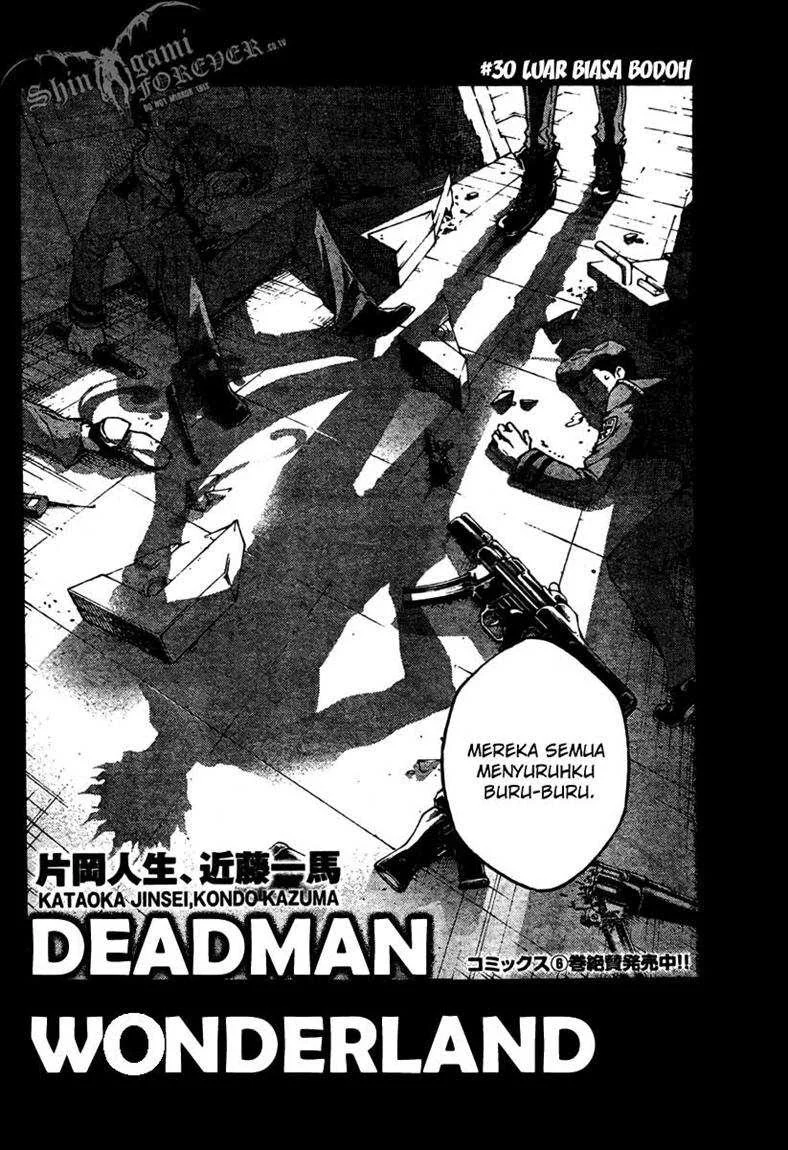 Deadman Wonderland Chapter 30 Gambar 4