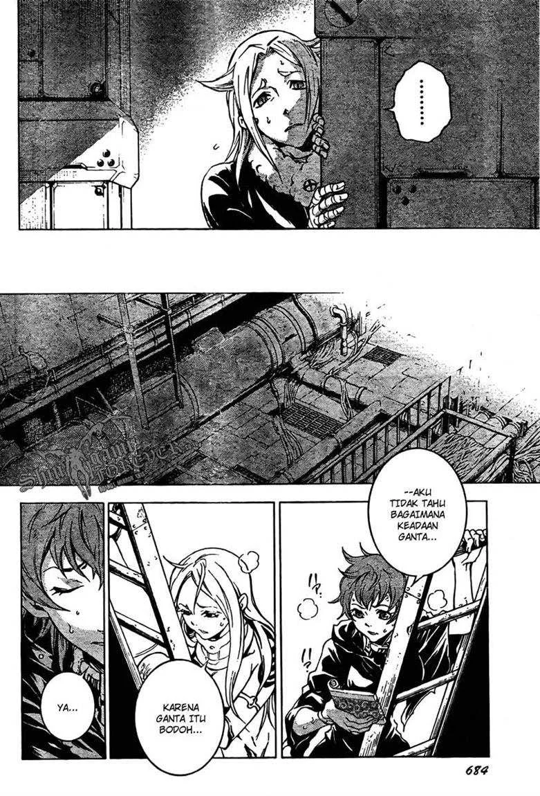Deadman Wonderland Chapter 30 Gambar 8