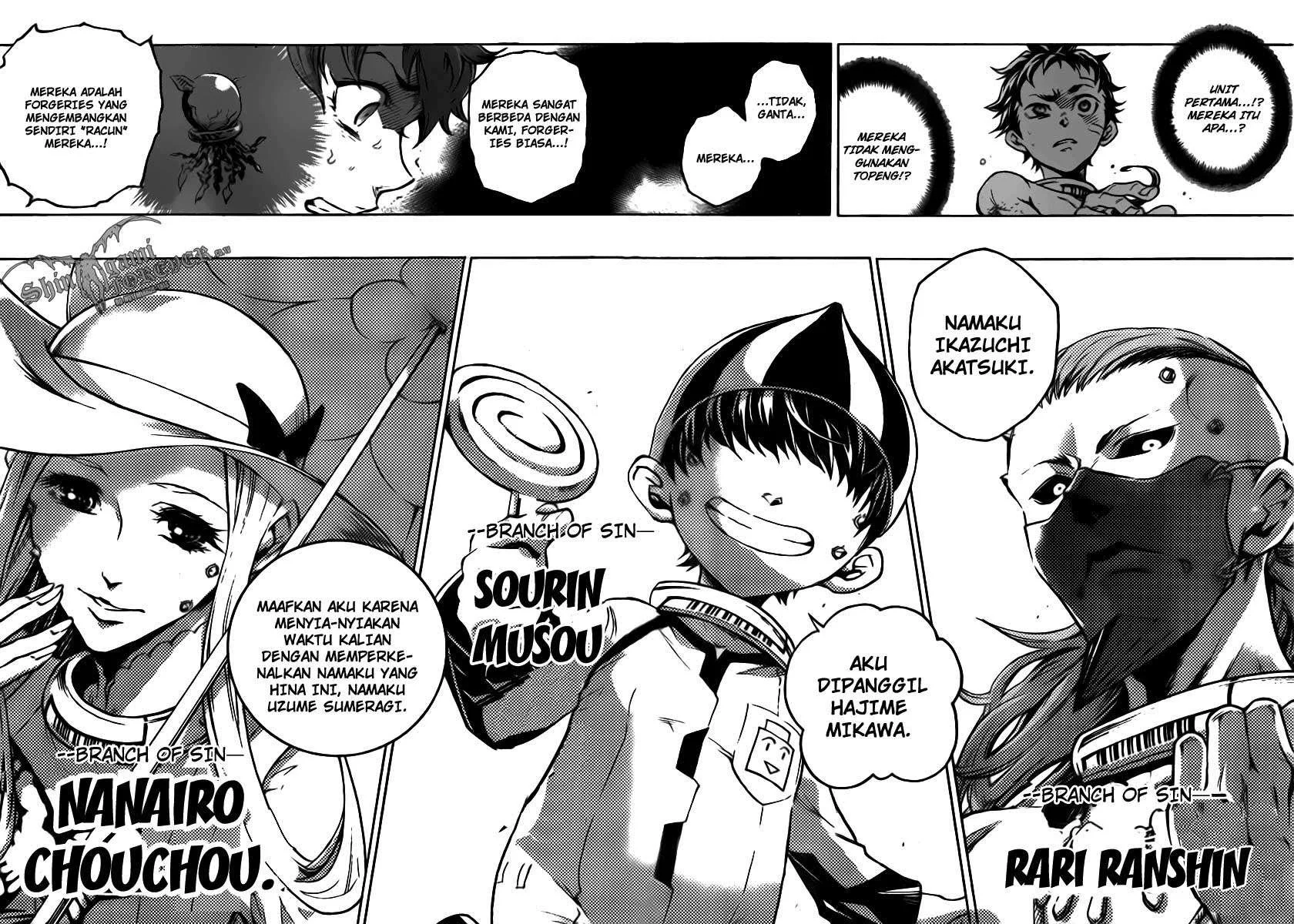 Deadman Wonderland Chapter 31 Gambar 16