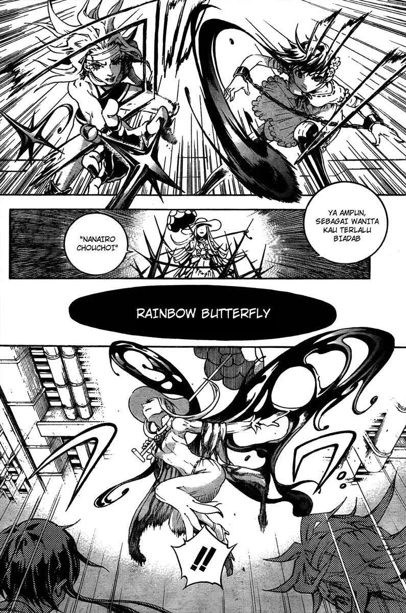 Deadman Wonderland Chapter 32 Gambar 14
