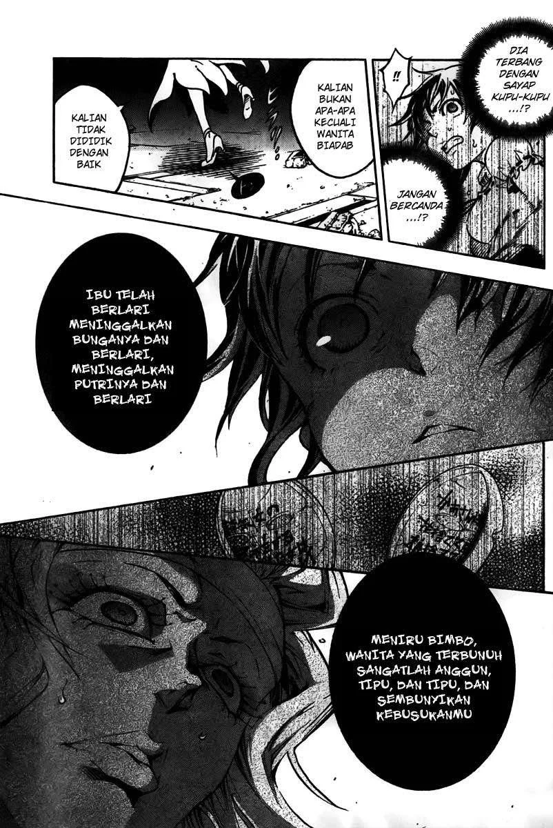 Deadman Wonderland Chapter 32 Gambar 15