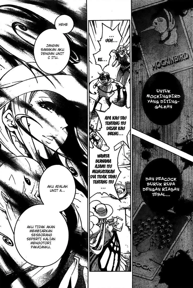 Deadman Wonderland Chapter 32 Gambar 16