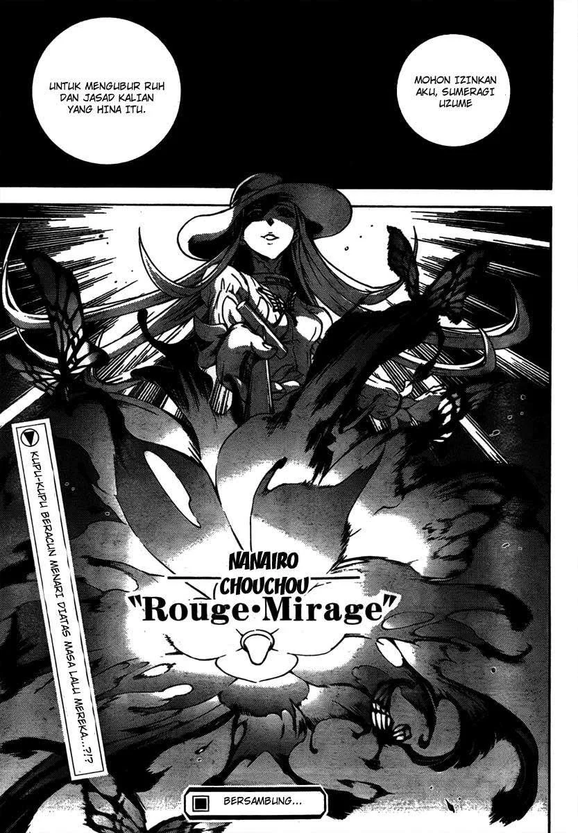 Deadman Wonderland Chapter 32 Gambar 17