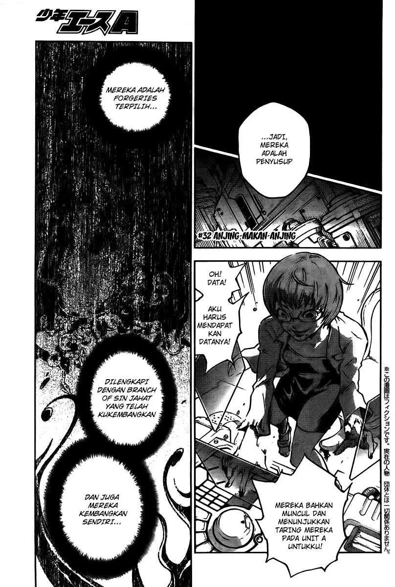 Manga Deadman Wonderland Chapter 32 gambar nomor 2