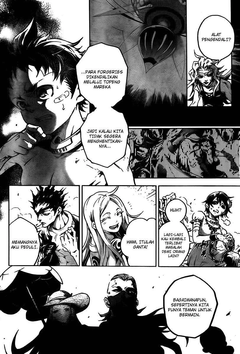 Deadman Wonderland Chapter 32 Gambar 6