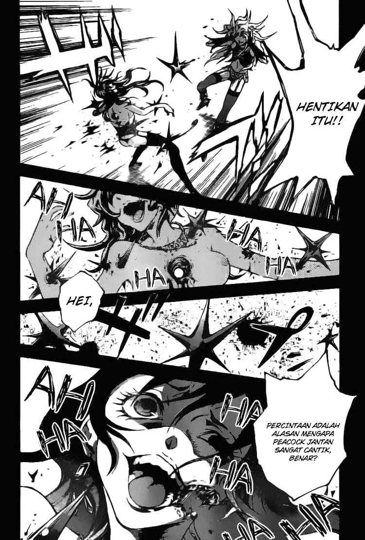 Deadman Wonderland Chapter 33 Gambar 12
