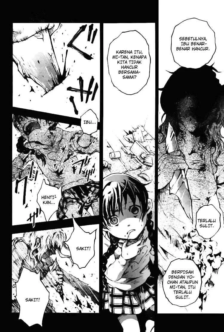 Deadman Wonderland Chapter 33 Gambar 16