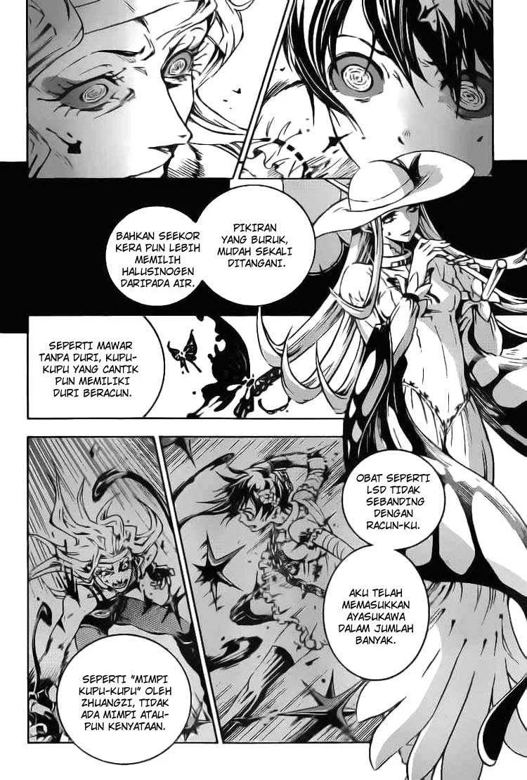 Deadman Wonderland Chapter 33 Gambar 18