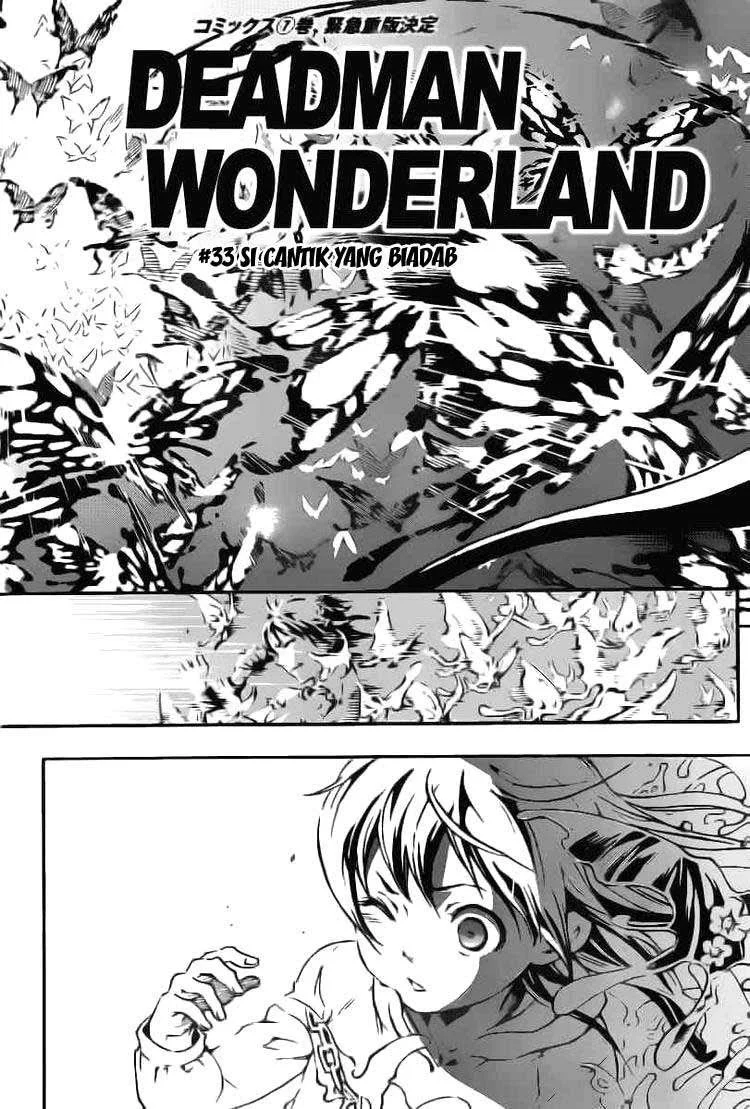 Manga Deadman Wonderland Chapter 33 gambar nomor 2