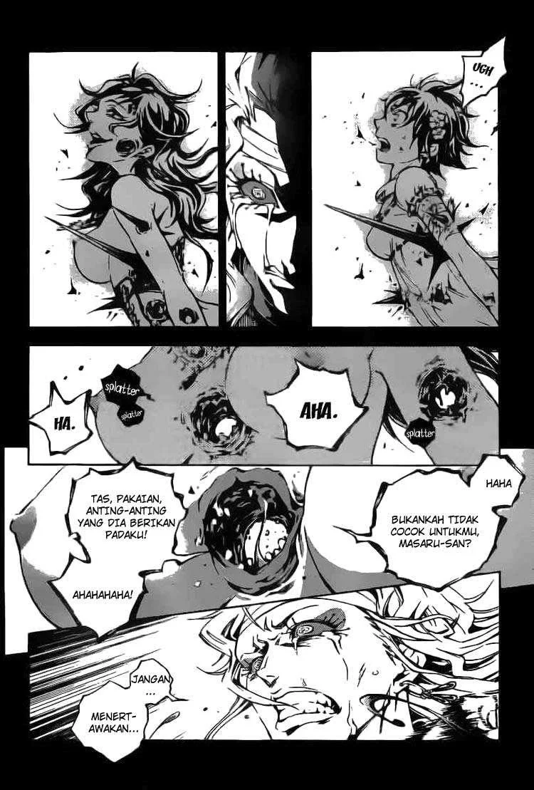 Deadman Wonderland Chapter 33 Gambar 24