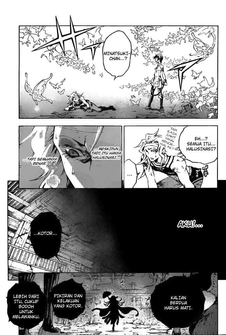 Deadman Wonderland Chapter 33 Gambar 28