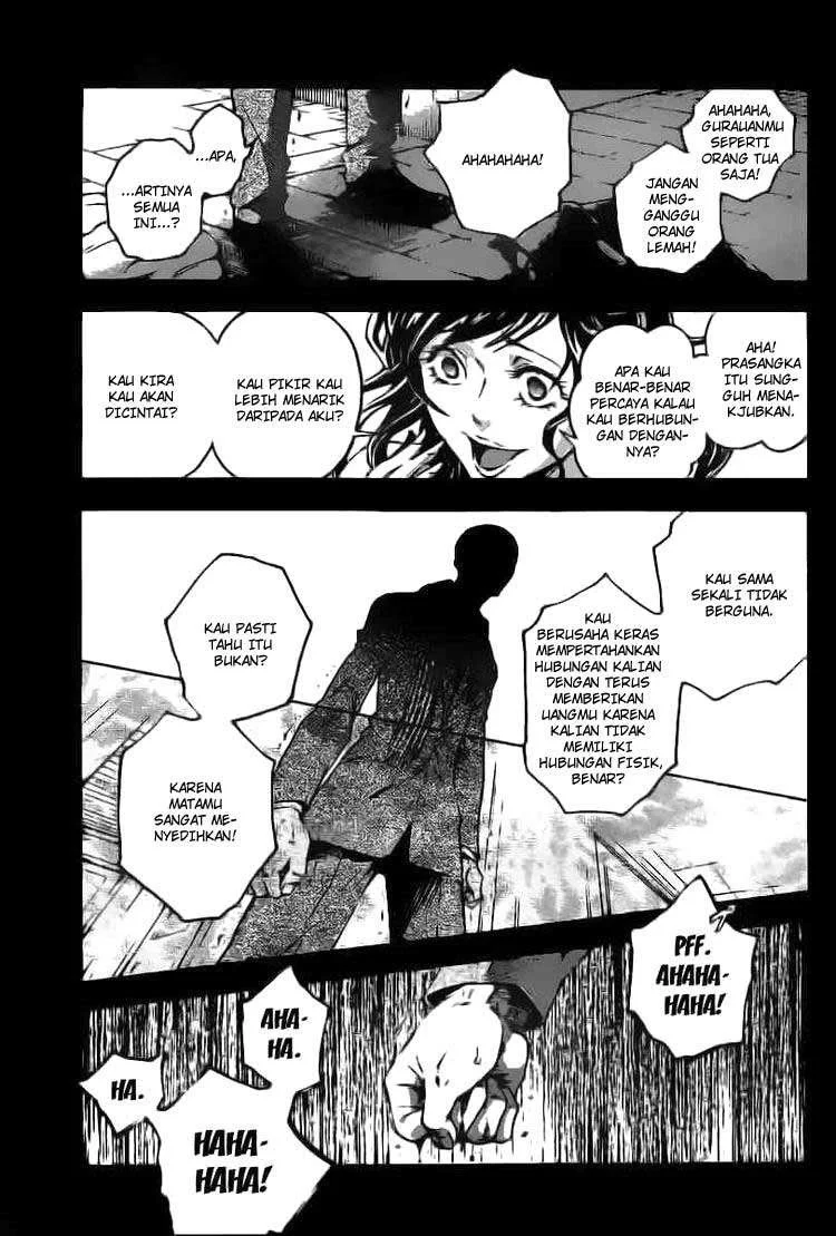 Deadman Wonderland Chapter 33 Gambar 7
