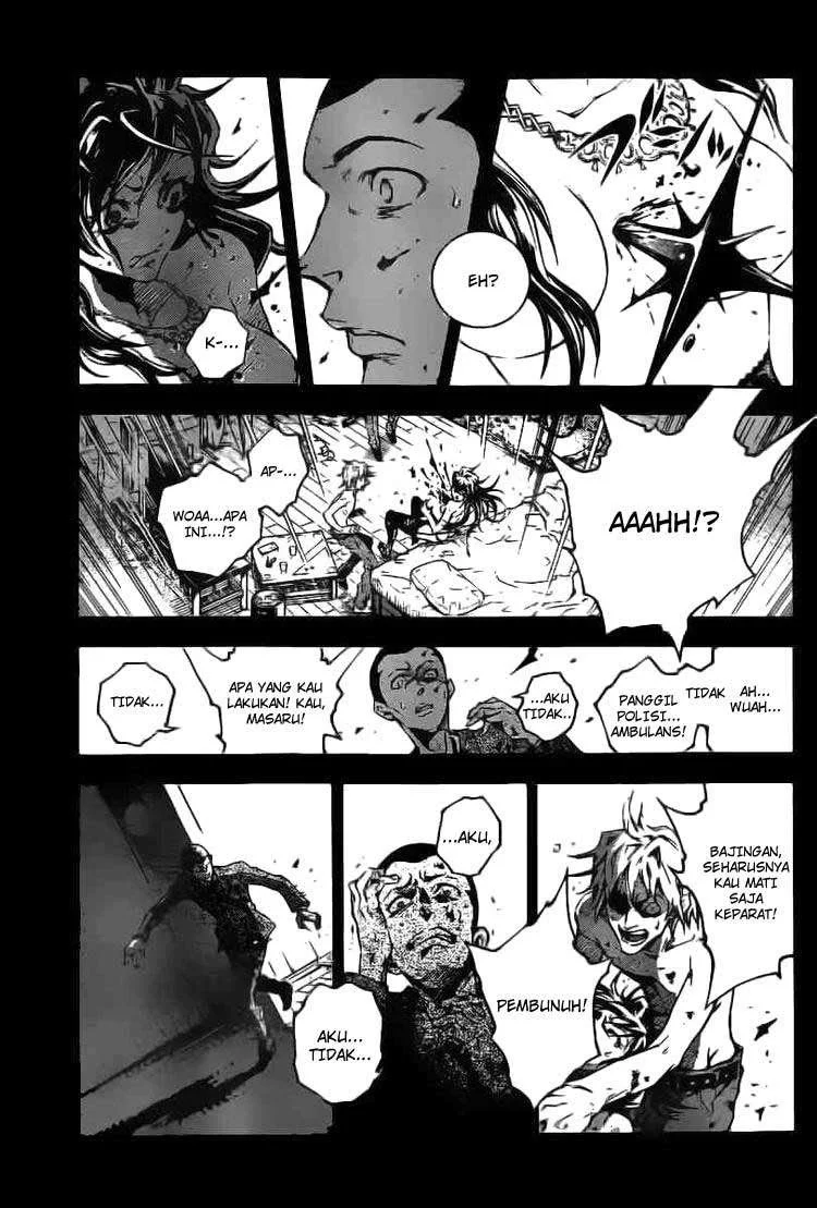 Deadman Wonderland Chapter 33 Gambar 9