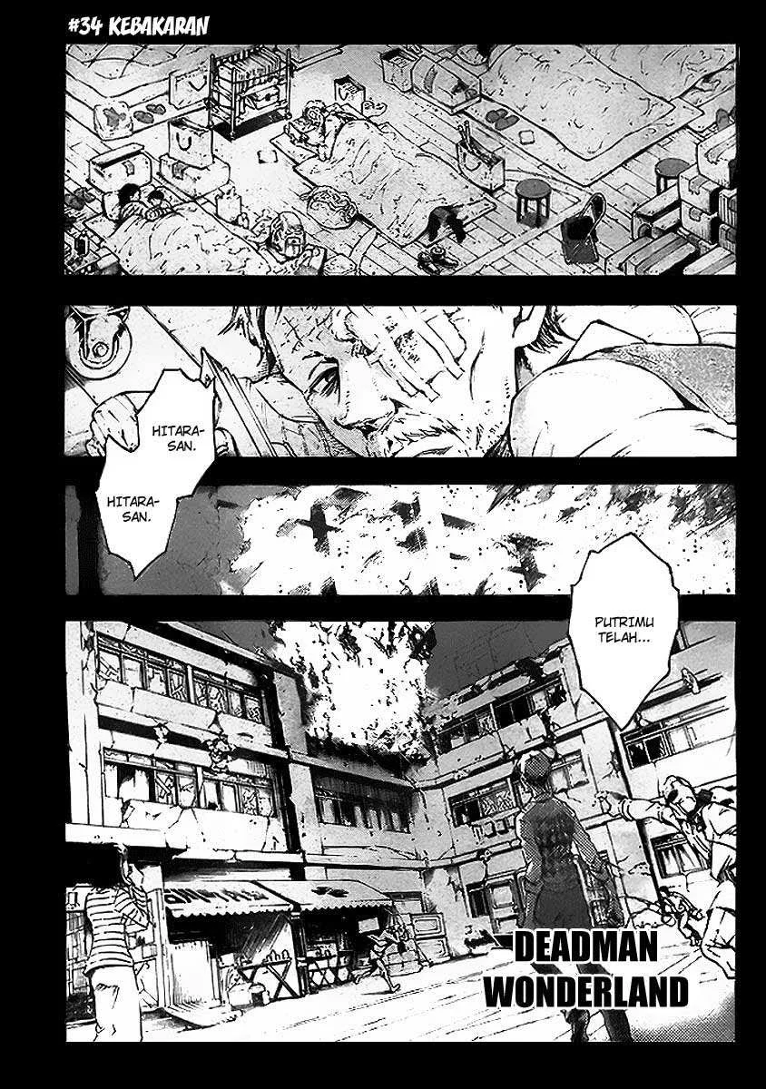 Komik Deadman Wonderland Chapter 34 gambar nomor 1
