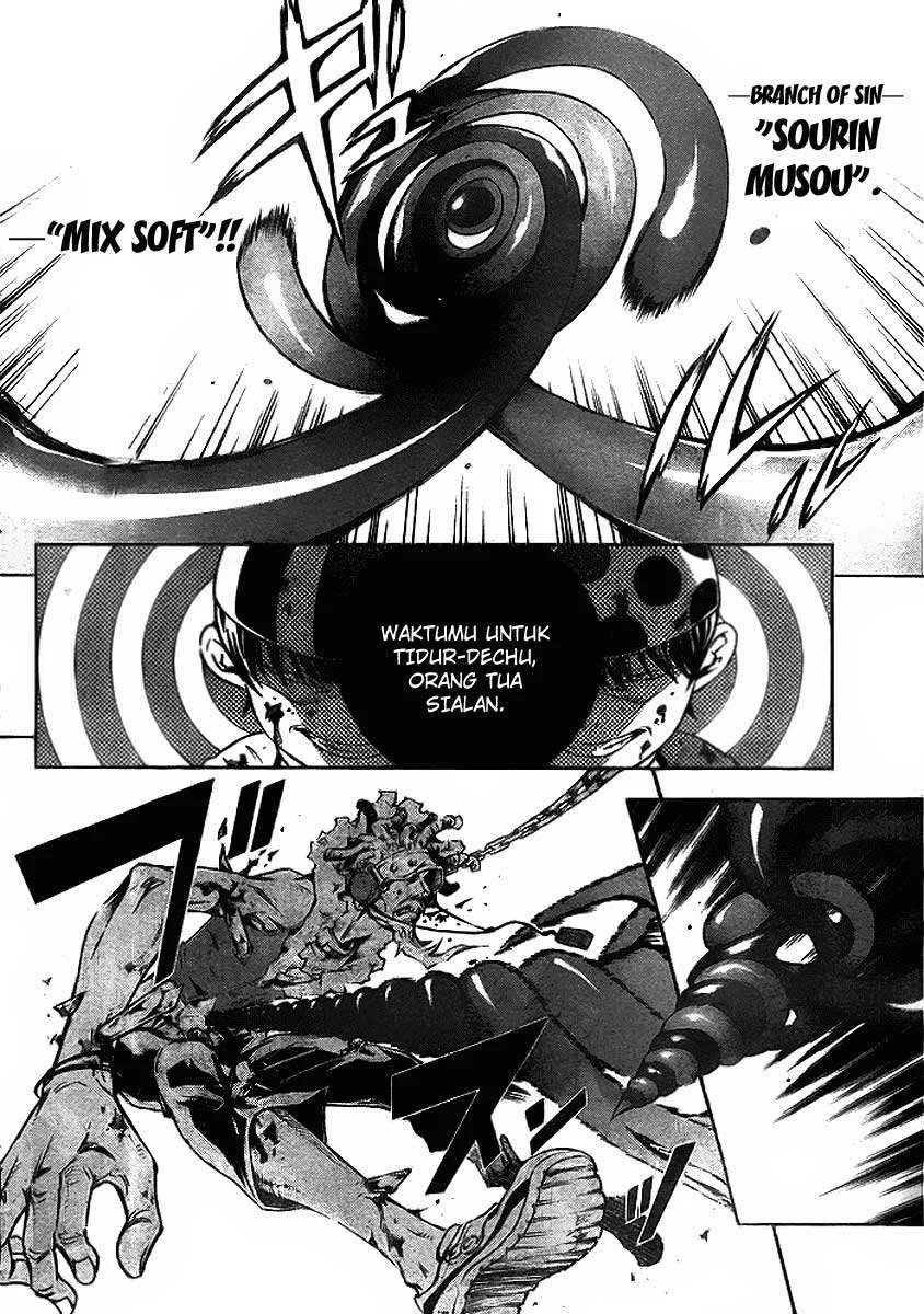 Deadman Wonderland Chapter 34 Gambar 18