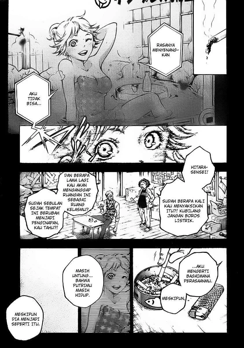 Deadman Wonderland Chapter 34 Gambar 21