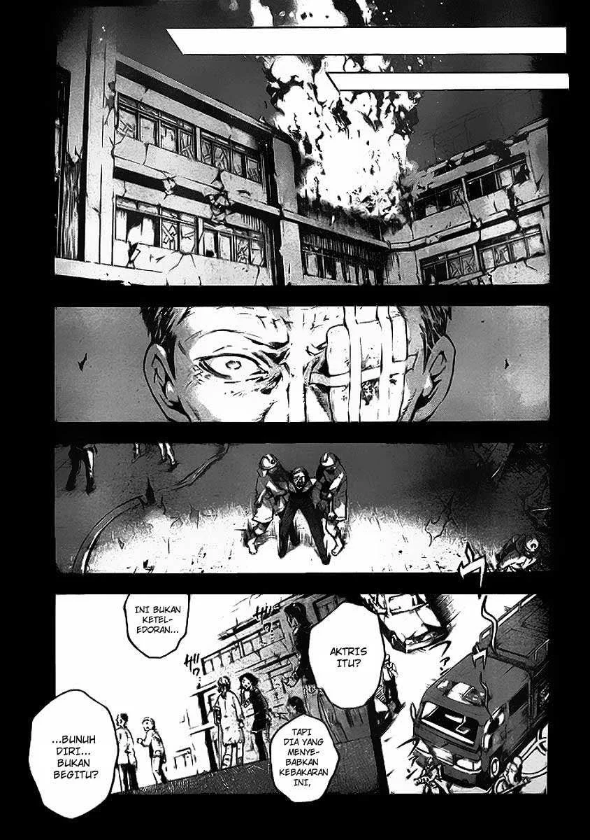 Deadman Wonderland Chapter 34 Gambar 35