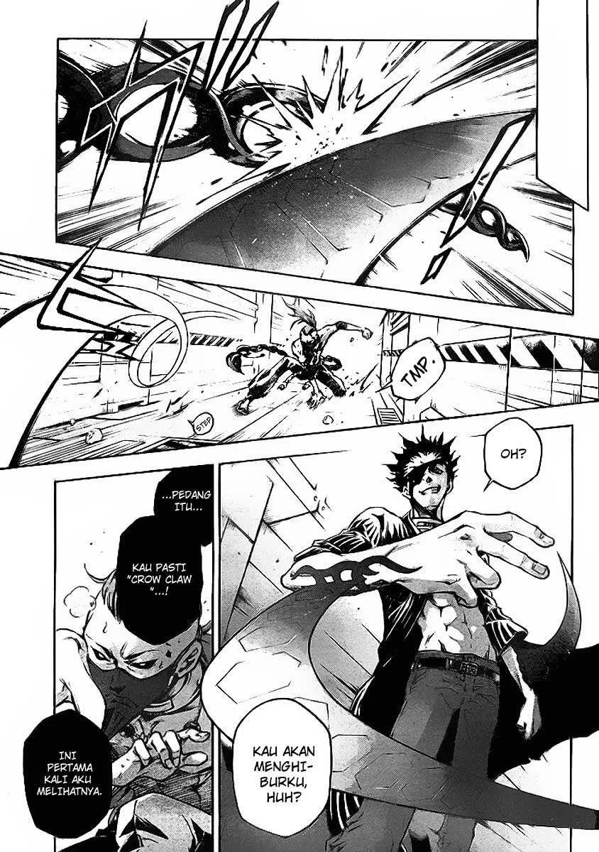 Deadman Wonderland Chapter 34 Gambar 39