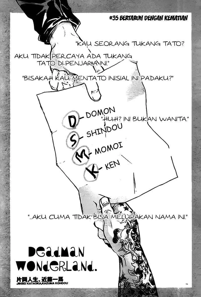 Komik Deadman Wonderland Chapter 35 gambar nomor 1
